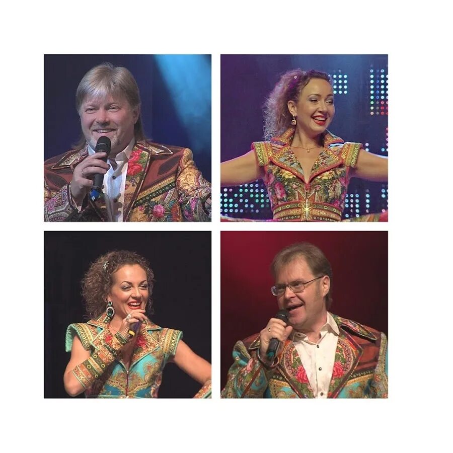 Ансамбль земляки мордовия. Уральская группа. Группа земляки саранск состав группы. Группа соотечественник. Ансамбль земляки.