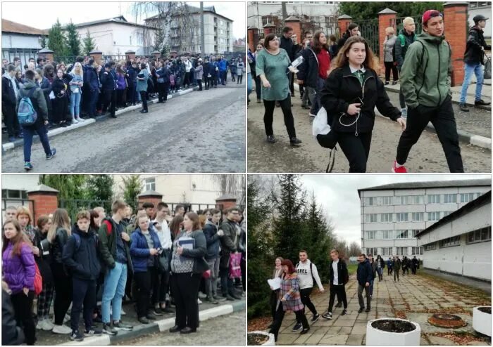 Лдпк ликино. Ликино-дулевский политехнический колледж. лдпк ггту. объектовая тренировка. лдпк адрес.