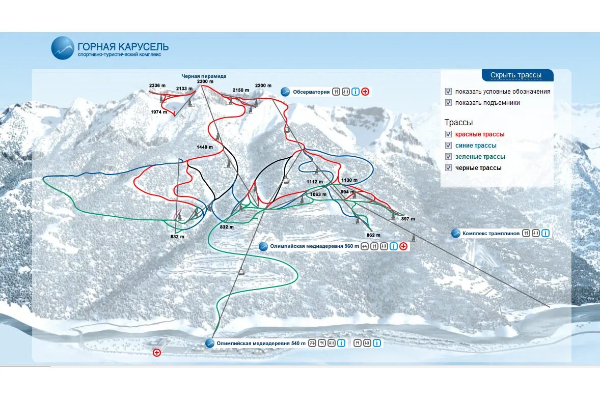 Карта горнолыжных трасс красная поляна. Схема трасс сочи. Схема трасс сочи. Схема трасс сочи. Карта красной поляны сочи подробная карта.