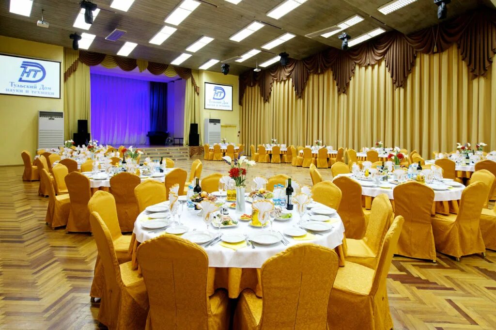 Залы в туле. Самбек музей конференц-зал. Залы в туле. Залы в туле. Тульский конгресс-центр.