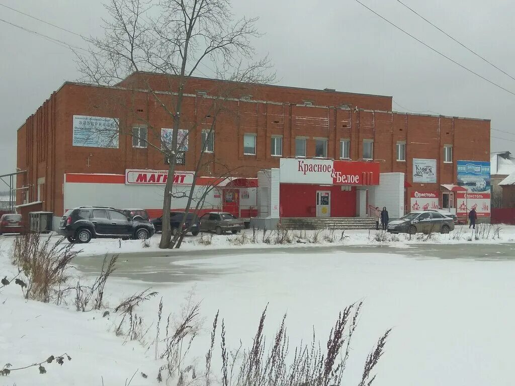 можга ул наговицына 76. ул наговицына 87 можга. можга ул. ул лесная можга. рабочая улица единства 46 можга.