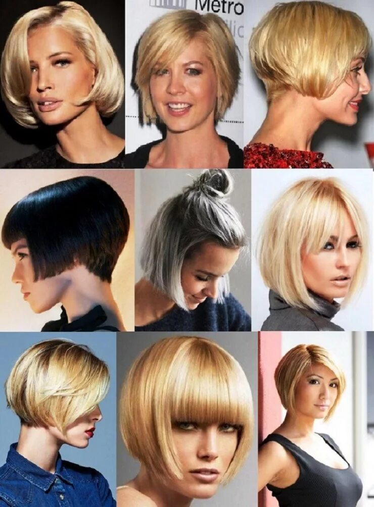 Каре стрижка женская с челкой. Какие виды каре. Классическое градуированное каре с челкой. Прическа боб каре на средние волосы без челки. Какие виды каре.