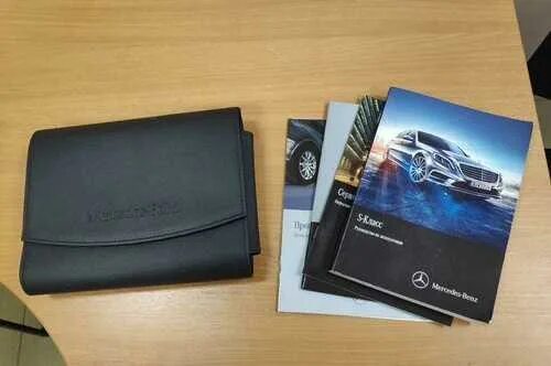 Сервисная книжка для мерседес w202. Сервисная книжка mercedes w201. Сервисная книжка мерседес. Сервисная книжка мерседес. Книга mercedes benz l319.