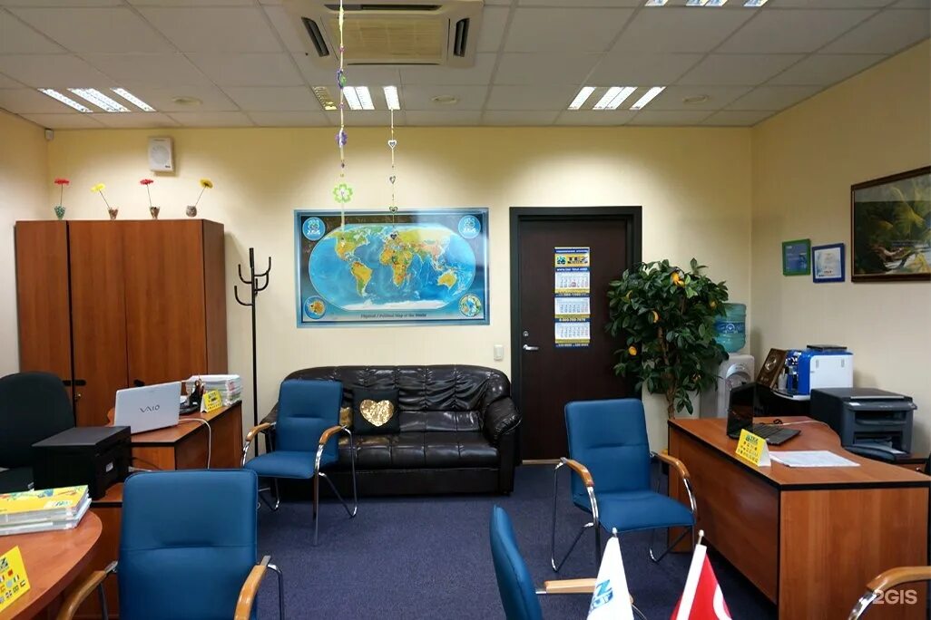 Тур офис санкт петербург. Тур офис санкт петербург. Тур офис санкт петербург. 1001 тур офис. Офис турагентства.