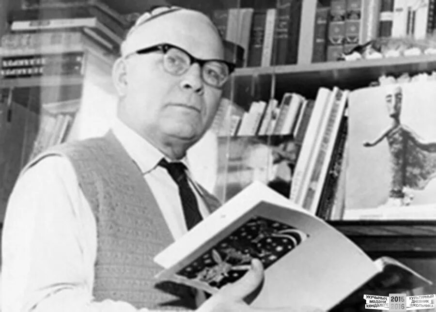 Баки идрисович урманче. Баки урманче портрет. И. Урманче. Баки идрисович урманче портреты.