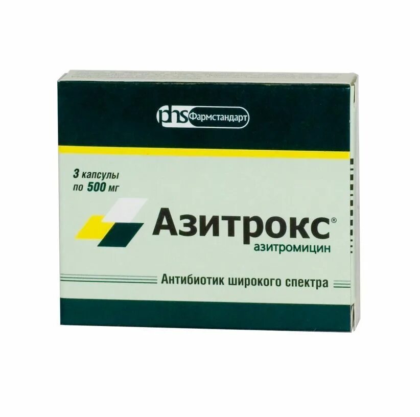 Антибиотики широкого спектра действия препараты. Азитрокс капс 500мг n 3. Азитрокс Азитромицин Фармстандарт. Азитрокс капсулы 500 мг 3 шт.. Азитромицин 500 мг Фармстандарт.