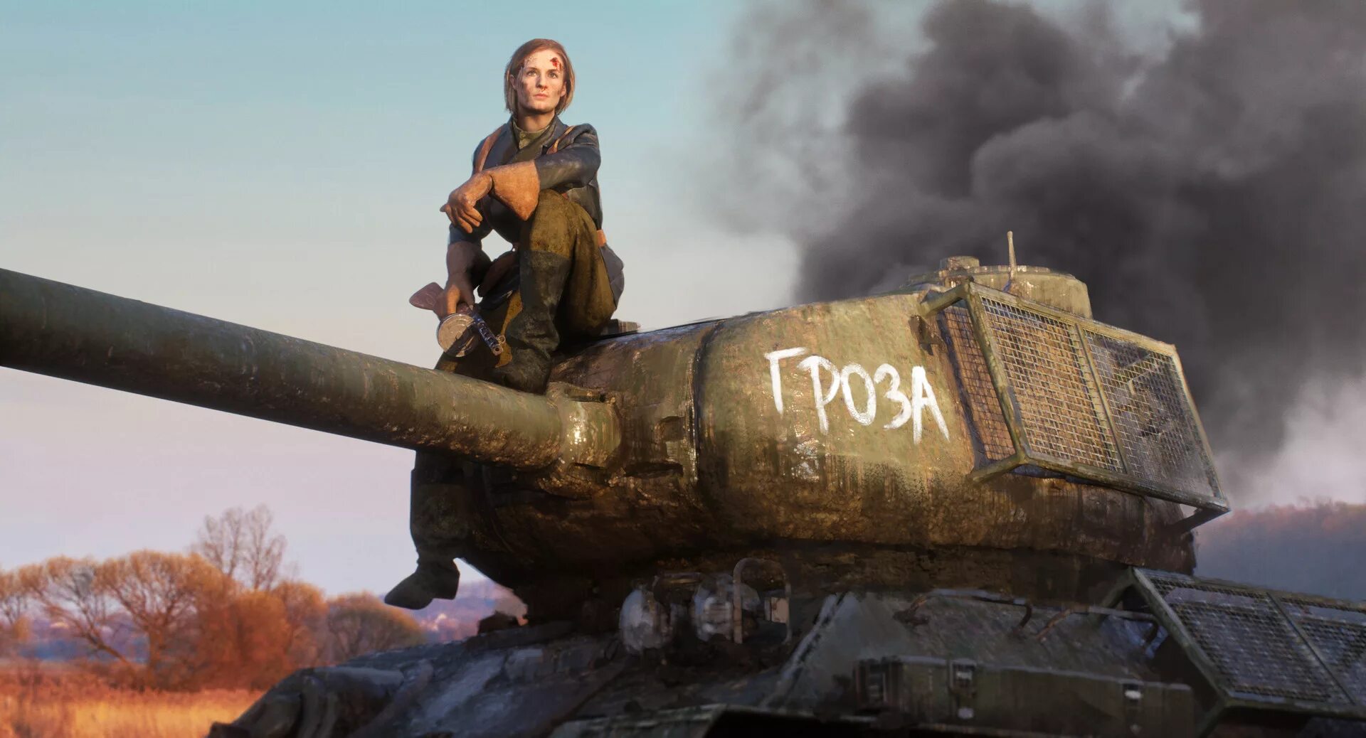 Надписи на снарядах. Снаряды с надписью детям. Ева элфи war thunder. Девушка и танк. Девушка со снарядом.