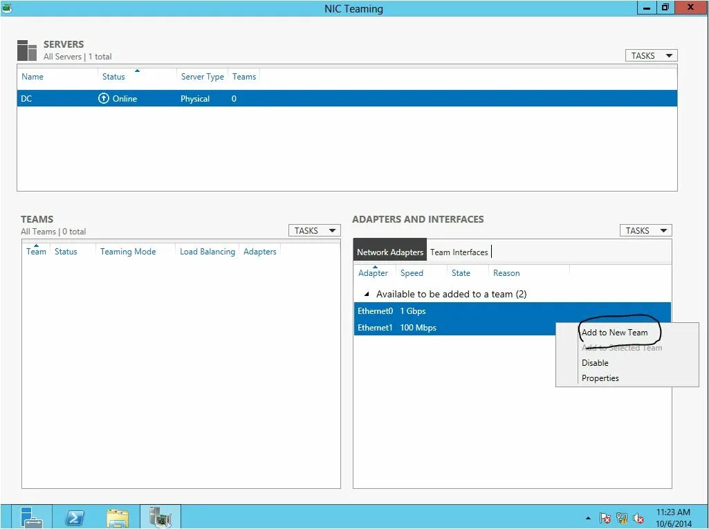 Nic это. Nic teaming. Технология nic teaming.. Nic teaming — disabled. Nic teaming не отображает адаптеры.