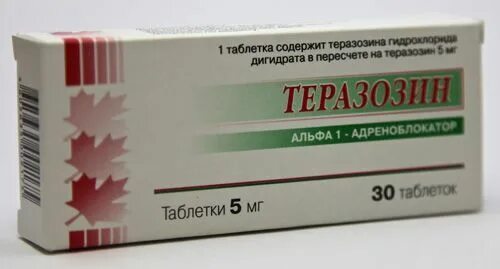 Доксазозин таб. Доксазозин таблетки 2мг №30. доксазозин таблетки 4 мг. доксазозин канада нью фарм. теразозин таб., 5 мг, 20 шт..