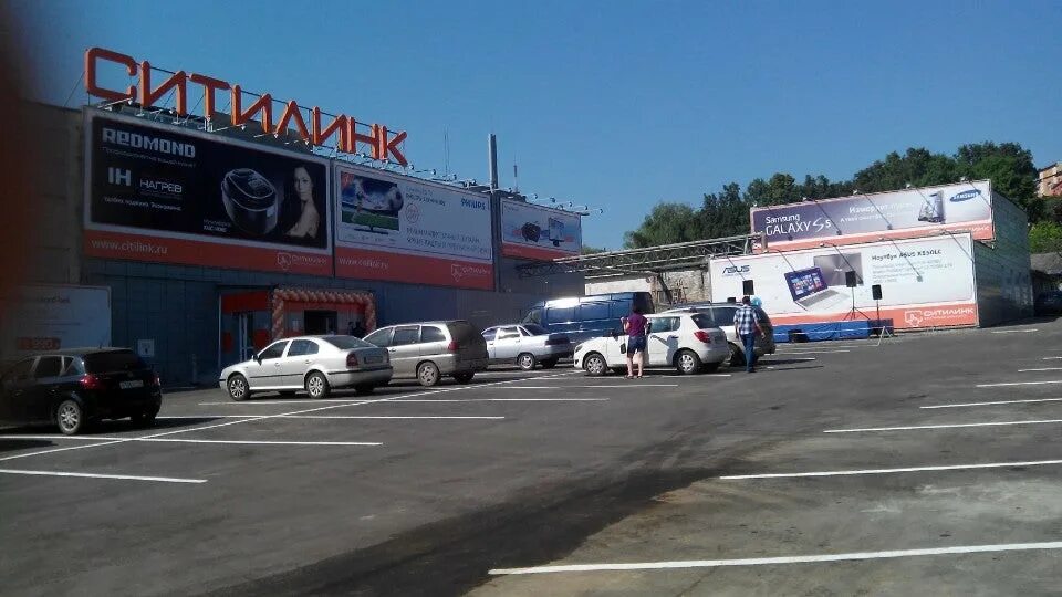 Пенза улица ставского 4 ситилинк. Ситилинк ставского. 4. Ситилинк ставского. Ситилинк пенза ставского 4.