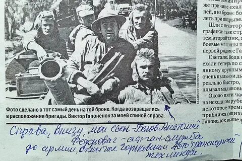 Афганистан буквы
