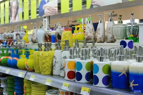 Волгорост волгоград каталог товаров