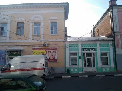 Елец б
