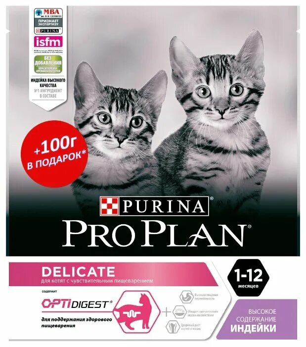 Корм для котят Purina Pro Plan delicate с индейкой 400 г. Про план Деликат с инлейклй доч котят. Пурина Проплан Деликат для котят. Корм Проплан для котят с индейкой.