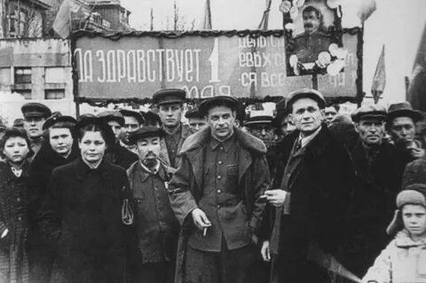 1 февраля 1946
