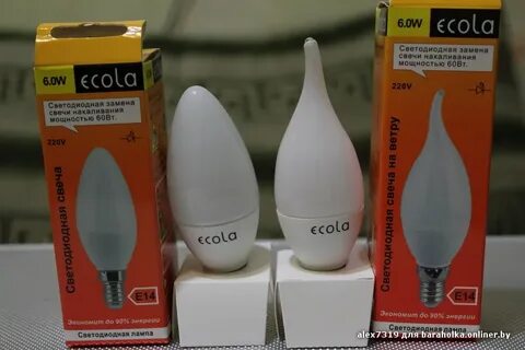 Светодиодные лампы e27 4000к матовые