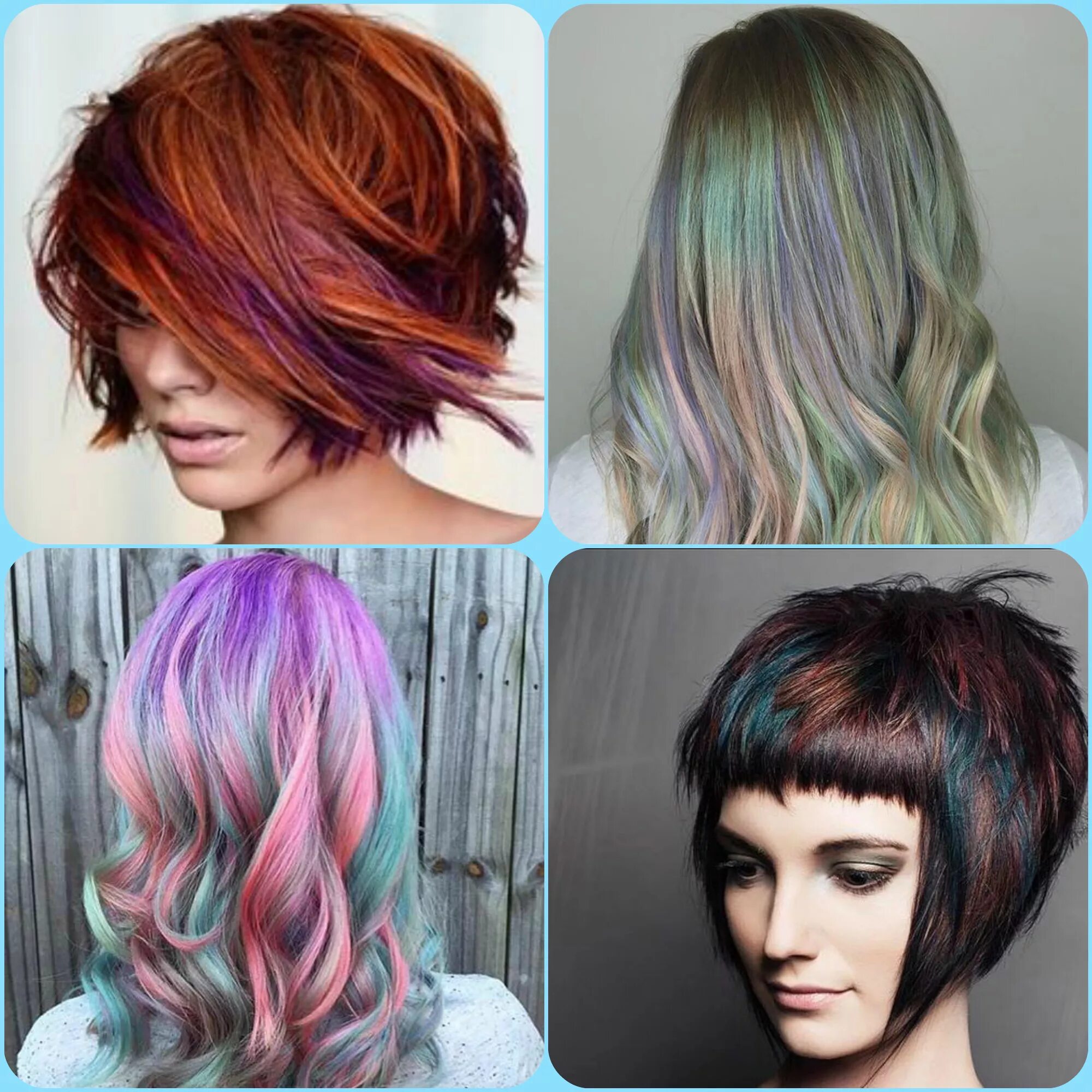 Какие цвета для окрашивания волос. Яркое окрашивание на средние волосы. модное цветное окрашивание. яркие пряди на короткие волосы. яркое колорирование волос.