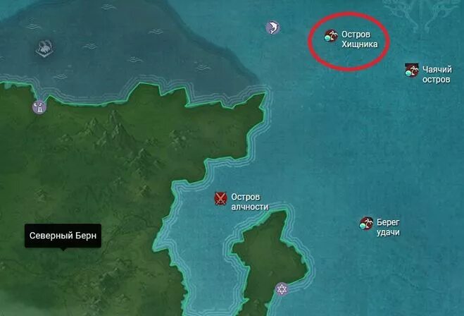 паучий остров лост арк 2. семена мокко остров подсолнухов. поля подсолнухов в башкирии. остров подсолнухов лост. лост арк остров форфейт семена мококо.