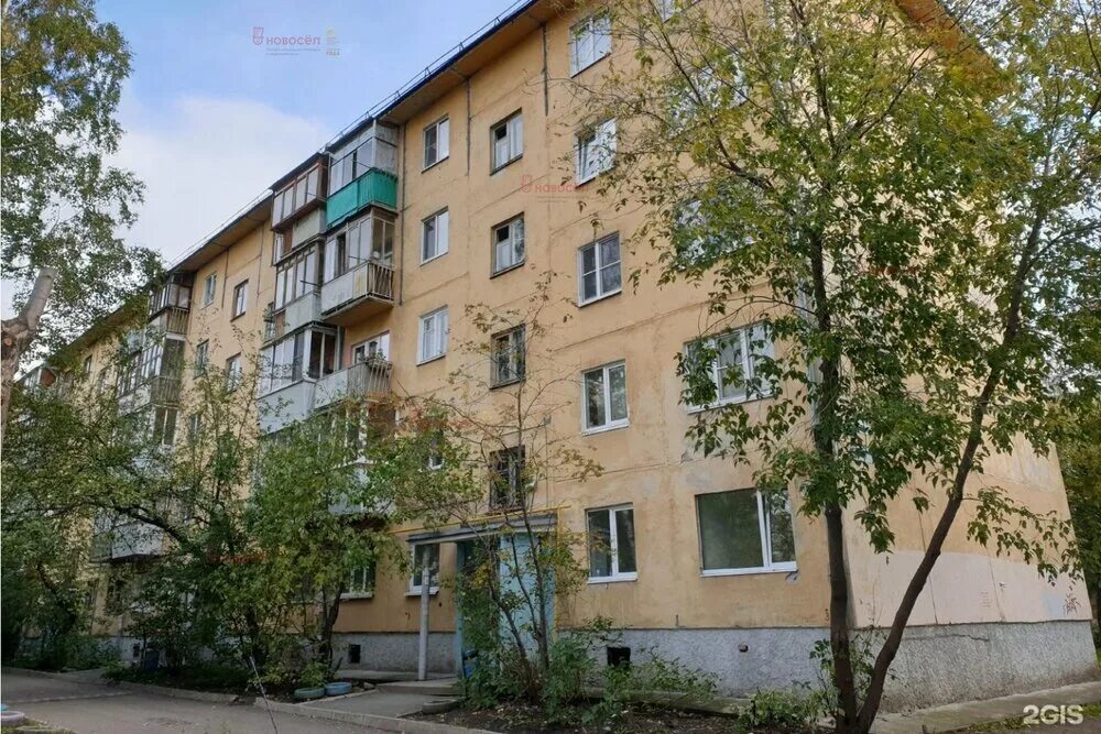 Белореченская 17 екатеринбург. Белореченская 23а. Белореченская 3 екатеринбург. Белореченская 5 екатеринбург. Белореченская 18а екатеринбург.
