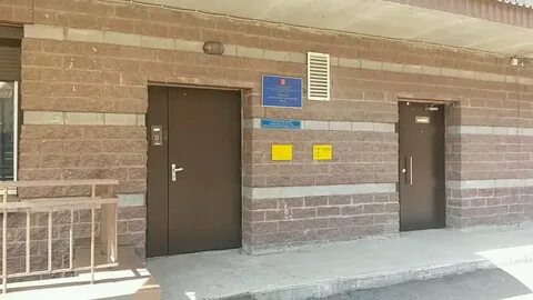 Детский сад 246 приморского