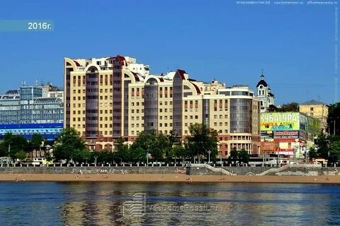 Самара ул горького