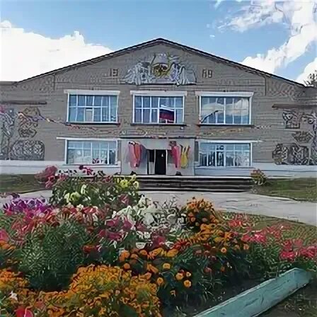 город бобров воронежской области. развеем стужу песней теплой. дк поселок бобровский сысертский район. бобровский дворец культуры воронежская область. бобровский районный дом культуры.