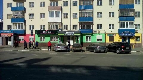 Ул 40 лет октября 2