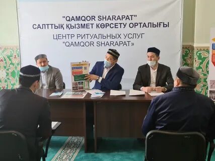 Qamqor kz