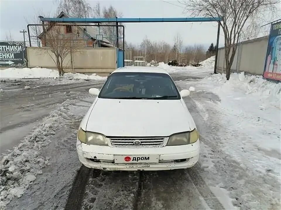 Дром бородино красноярский. Дром бородино красноярский. Ковригин бородино красноярского края. Дром бородино красноярский. Дром красноярский край.