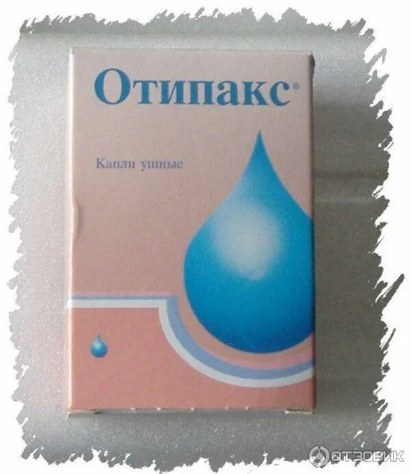 Феназон это антибиотик или нет. Отипакс ушные капли. отипакс феназон. отипакс (капли 16г фл. ушные ) biocodex-франция. отипакс ушные капли детям.