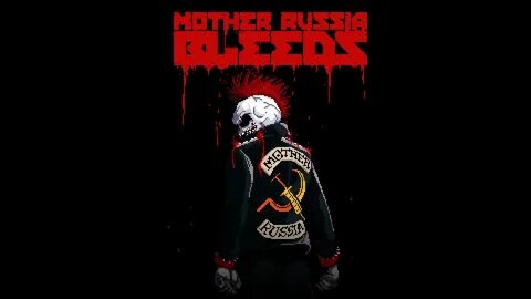 Мазер бир