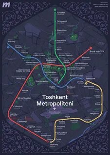 Ташкентский метрополитен схема