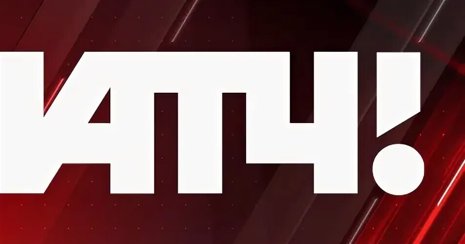 тг каналы спорт. тг каналы спорт. телеграм каналы по ставкам. национальный спортивный телеканал. Telegram каналы.