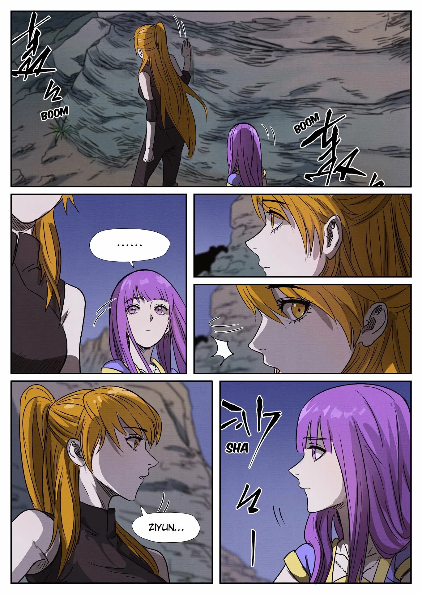 Tales of demons gods манга
