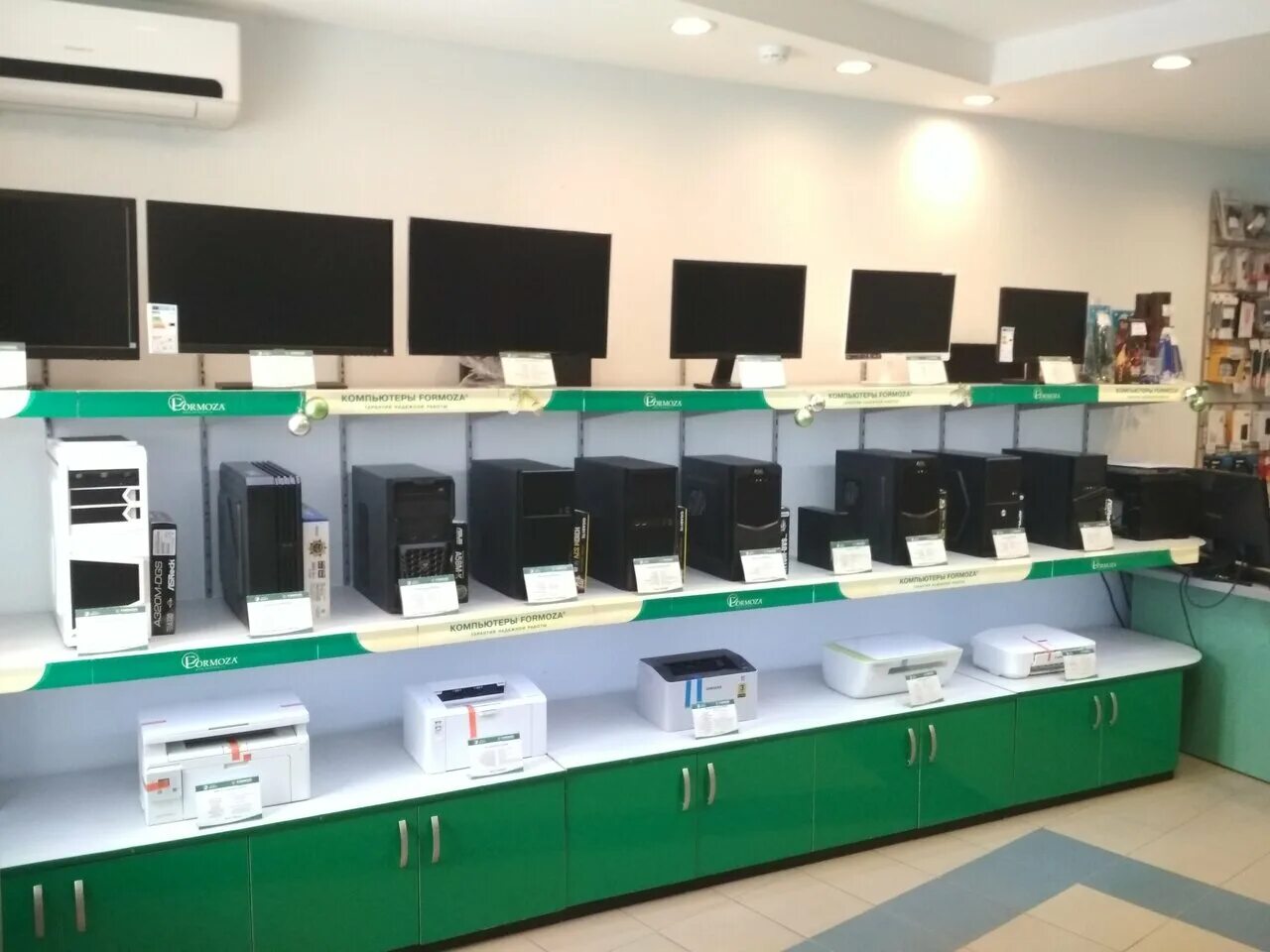 Магазины компьютерной техники работают. Ленина 152 Обнинск СДЭК. Компьютерный магазин. Компьютер Формоза. Формоза компьютерный магазин.