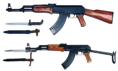 Ак со штык ножом