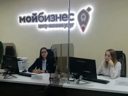 Пенза хорошая работа
