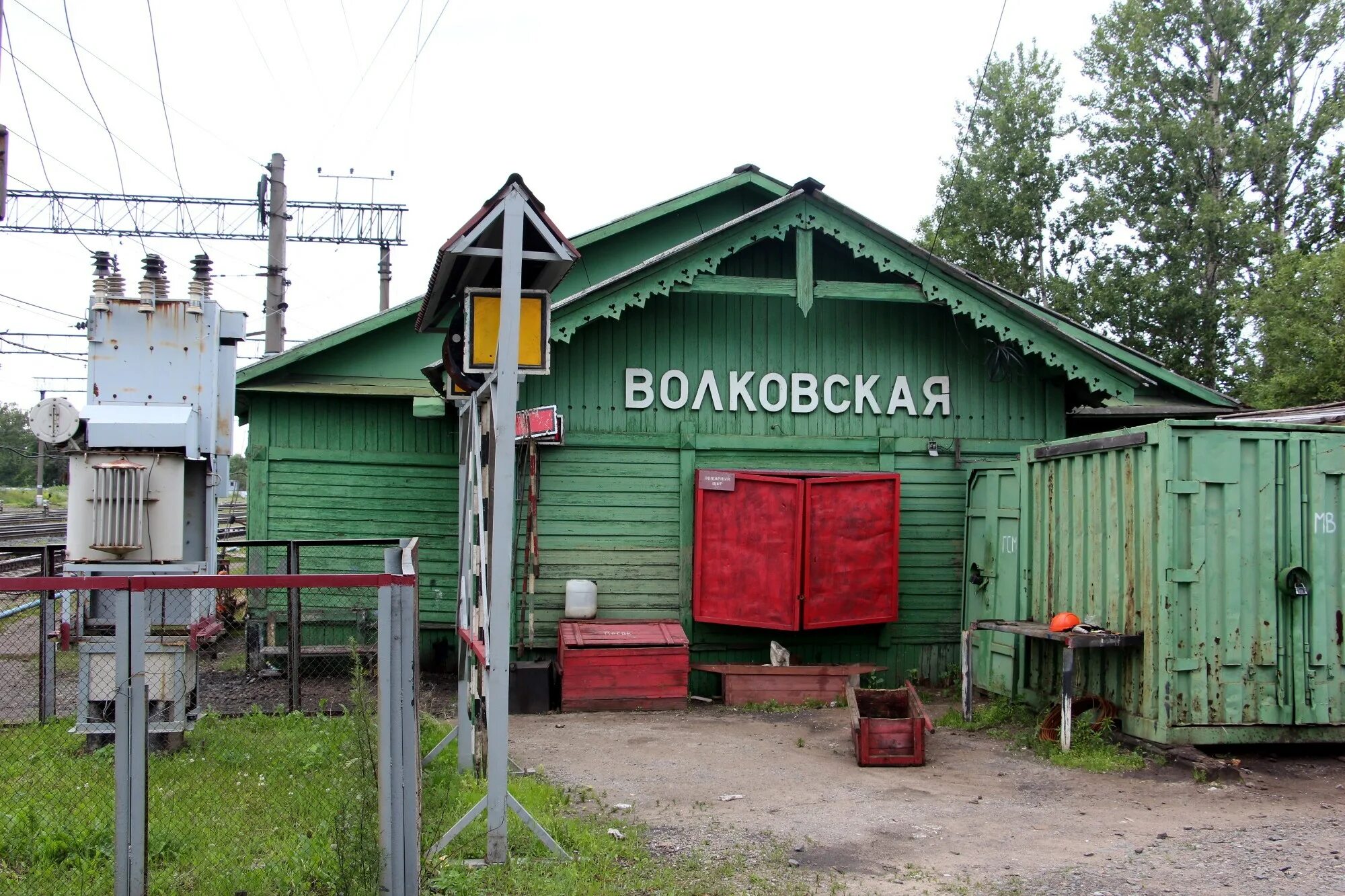 Станция метро волковская санкт-петербург. Петербургский метрополитен - волковская. Волковская вокзал. Станция метро волковская санкт-петербург. Станция волковская октябрьская жд.