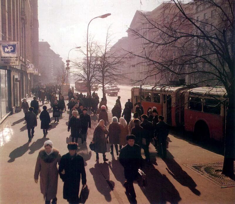 Горький апрель