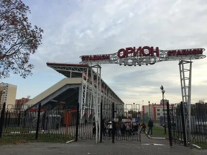 Орион железнодорожный