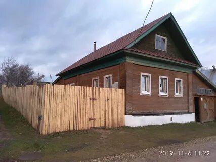 Советск кировская область недвижимость квартиры
