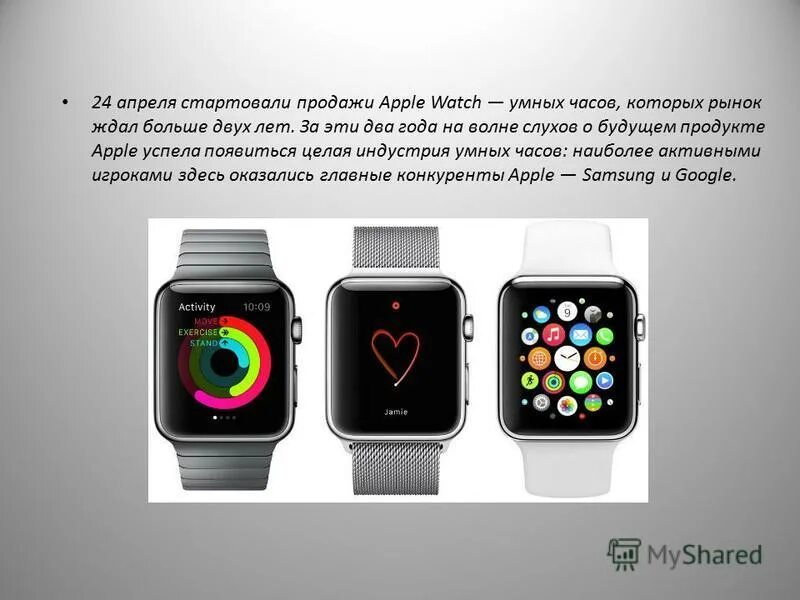 Как обновляются эппл вотч. Как обновляются эппл вотч. Обязательно обновлять эпл вотч. Обновление часов apple 3. Apple watch 7000 series.