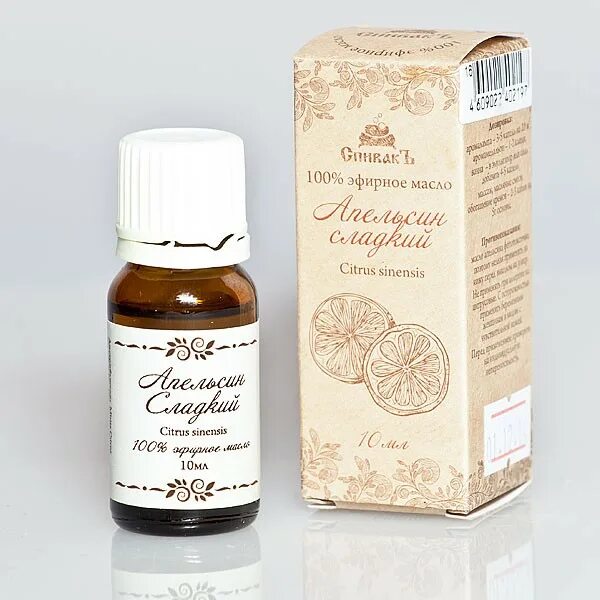 Масло бергамота. Бутылочки для эфирных масел. Флакон пэт 10 мл с капельницей. Масло жожоба 10мл. Масло цитрус 10мл.