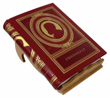 Престижные книги