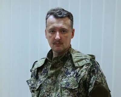 Гирькин
