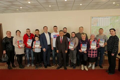 Работа в артеме приморском