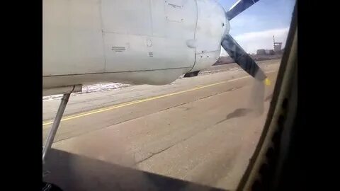 Посадка ан 24