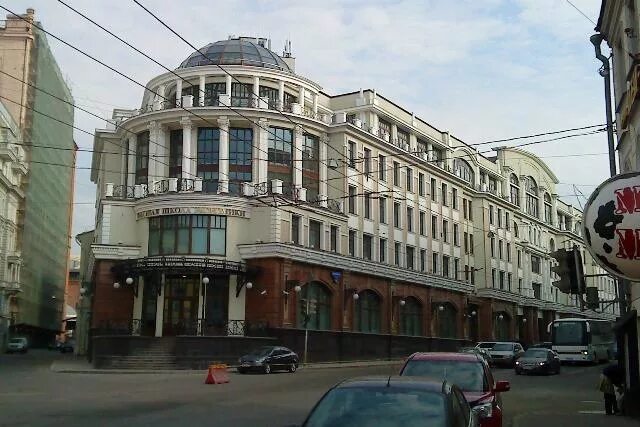 Москва, ул мясницкая, 11. 47. Москва, ул. Мясницкая 11 вшэ. Мясницкая д 20.