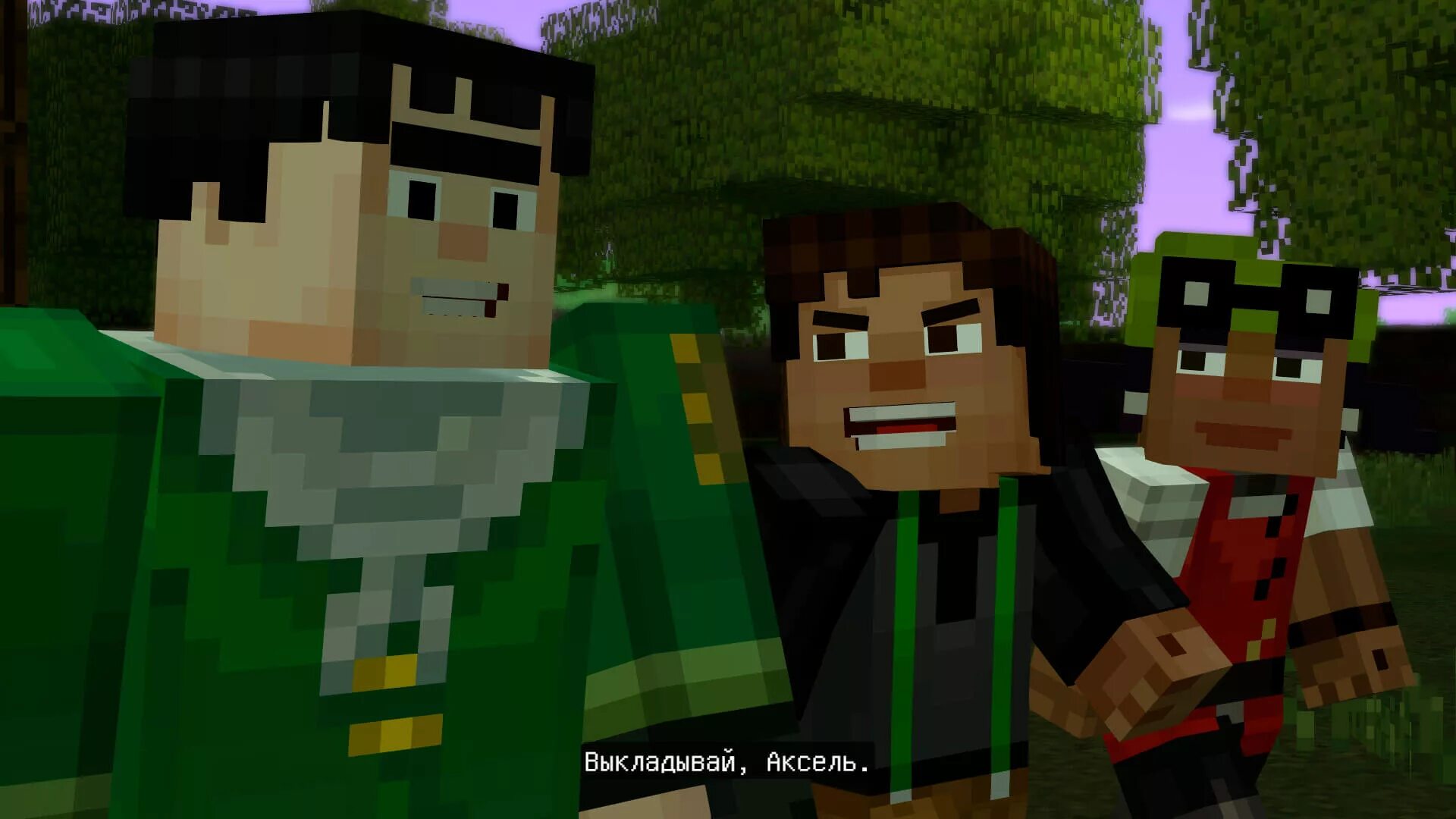 Minecraft story Mode 2015. Minecraft story Mode 1 эпизод.