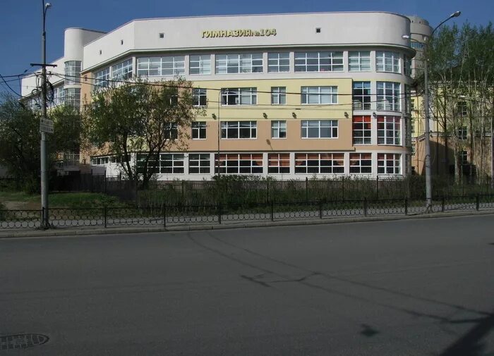 Картинки ЕКАТЕРИНБУРГ УЛ ПЕРВОМАЙСКАЯ 104